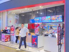 -肯德基(八号仓店)