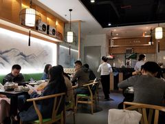 -杭苑(正佳广场店)