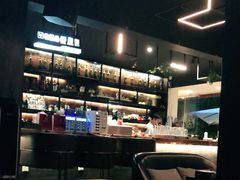 -铂米星座(瑞安店)