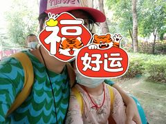-史努比缤纷世界