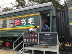 -柳州工业博物馆