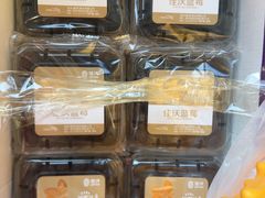 -沈阳市八家子水果批发市场