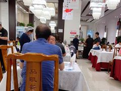 大堂-马凯餐厅(地安门店)