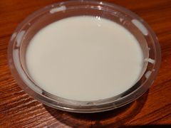 -老号尤兔头(幸福店)