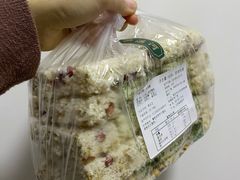 -泸溪河桃酥(秦淮夫子庙一店)