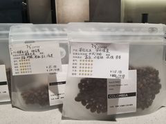 -25#COFFEE(古地石店)