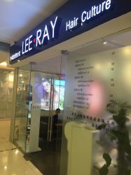 -东方麒麟·潘多拉SALON