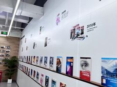 -火星时代教育(成都校区)