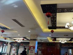-烤肉宛饭庄(南礼士路店)