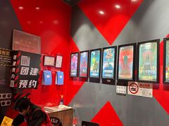 -Xcape异时刻密室逃脱魔法互动(瑞虹天地太阳宫店)