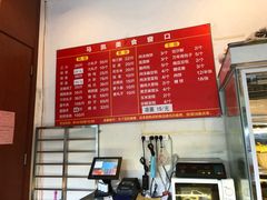 -马凯餐厅(长椿街店)
