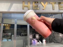 -喜茶(广州荔湾领展广场店)