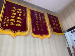 -宠爱国际动物医院·消化内科·心肾内科·ISFM猫友好(望京店)