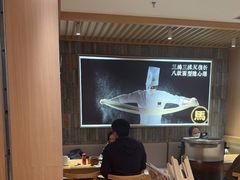 -马记永·兰州牛肉面(天通苑家乐福店)