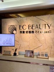 -EC BEAUTY易思美容