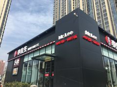 门面-李先生牛肉面大王(大兴枣园店)