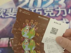 -歌斐颂巧克力小镇