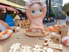 -上海世纪汇广场