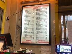 -巧美面家(东华西店)