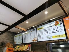 -冰泉豆浆馆(白云山总店)
