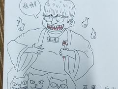 -叁拾壹丨浮世绘x壹拾叁沉浸演绎剧场
