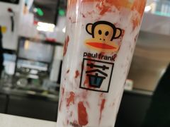 满杯花草莓-PaulFrank Tea 大嘴猴奶茶