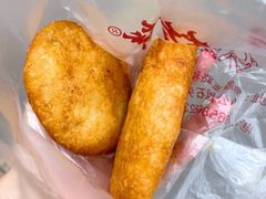 -厚富香面食店王好炸糕(延安路店)