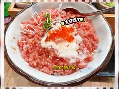 -沼津港精致料理·寿喜烧·烧鸟(漕河泾印象城店)