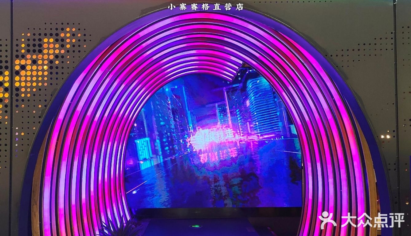 西安本地烤鱼地标品牌｜鱼厂⑧周年｜六折吃鱼放开冲
