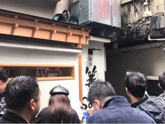 -篝拉面(银座店)