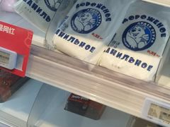 网红雪糕-盒马X会员店(王府井奥莱UP TOWN店)
