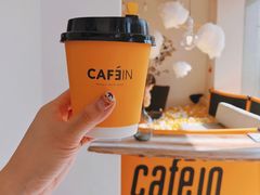 -CAFE'IN精品咖啡体验空间(小寨店)