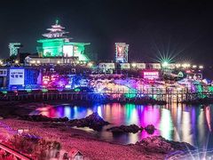 -北戴河碧螺塔海上酒吧公园