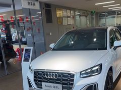 -上海永达奥诚奥迪4S店(申江路店)