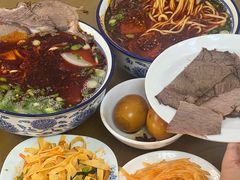 -清真磨沟沿老字号牛肉面(总店)