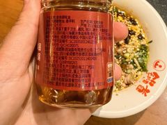 -锅首鲜品火锅(鸳鸯店)