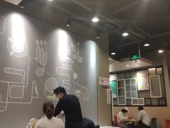 -永和大王(共和新路店)