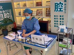 -华齿口腔·矫正种植中心(松江环城路店)