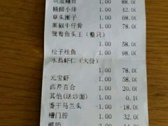 -罗阳人家私房菜(罗阳路店)
