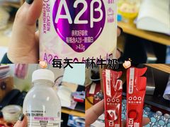 -盒马鲜生(宝地店)
