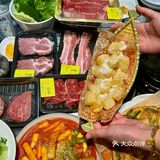 可恶❗被这口分子冰淇淋惊艳到了