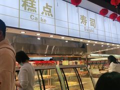 -嗨吃围炉海鲜烤肉自助(保利广场店)