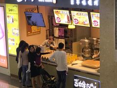 门面-小熊吉姆(kkone店)