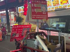 -张公桥美食街