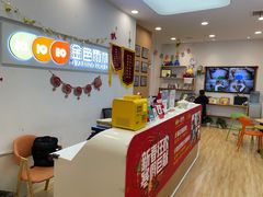 -金色雨林感统学能培训中心(武广校区)