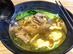 -香港久记牛腩云吞面(友好广场店)