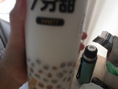 -7分甜(江宁万达店)