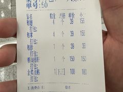-陈鹏鹏潮汕菜(宝安机场T3航站楼店)