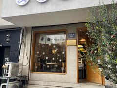 -发酵食堂(屏风街店)
