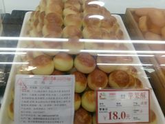 -闻酥园(青羊区文殊坊店)